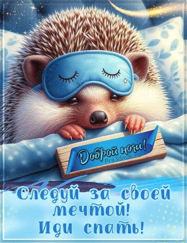 Кафе "У пани Сони"
