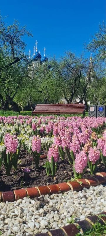 Коломенское