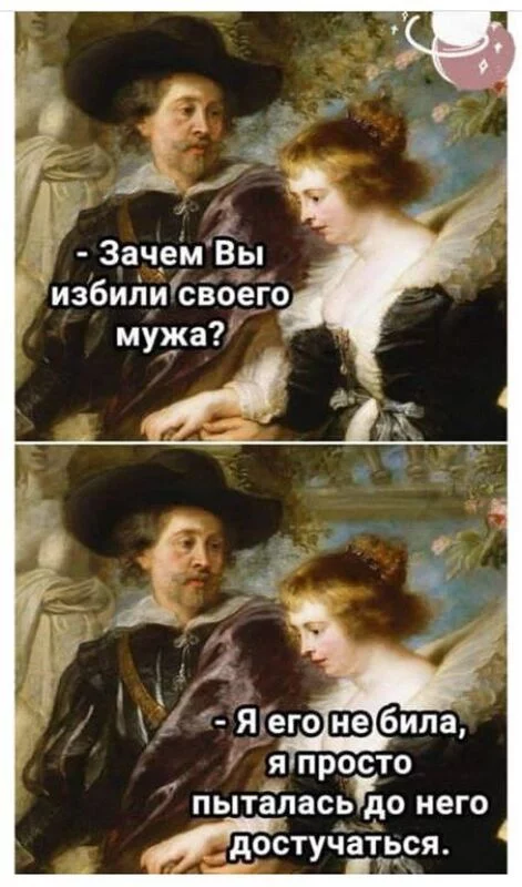 Посмеялся сам - поделись с другом!!!
