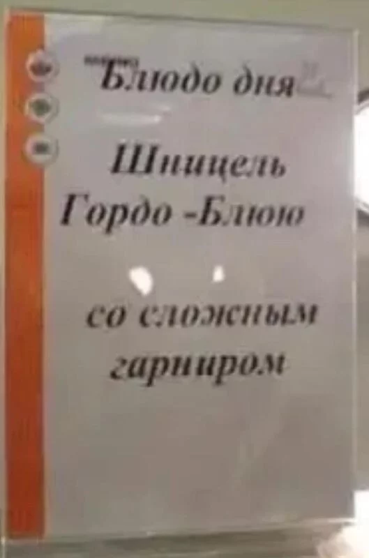 Посмеялся сам - поделись с другом!!!