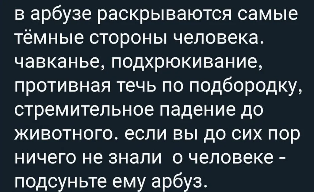 Посмеялся сам - поделись с другом!!!