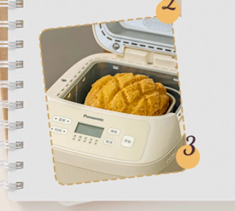 Мини-хлебопечка Panasonic SD PN100