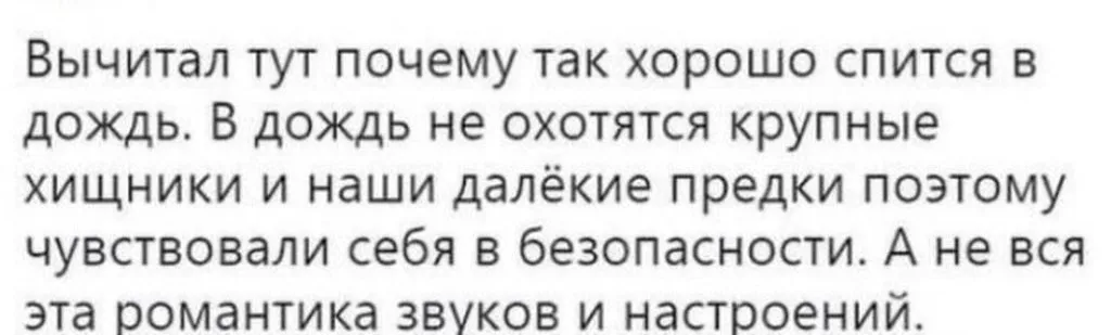 Посмеялся сам - поделись с другом!!!