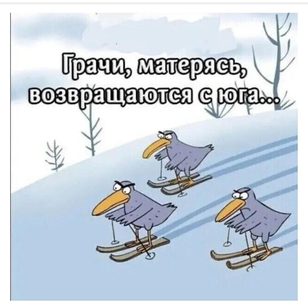 Посмеялся сам - поделись с другом!!!