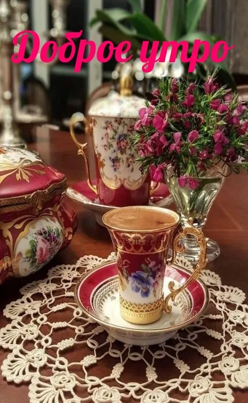 Чайная беседка