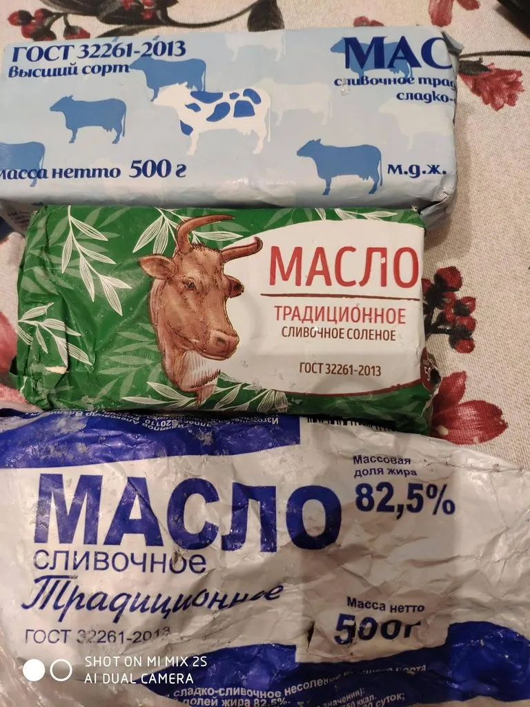 Хорошие и не очень покупки в магазинах экономкласса типа Светофора или Фикс Прайса
