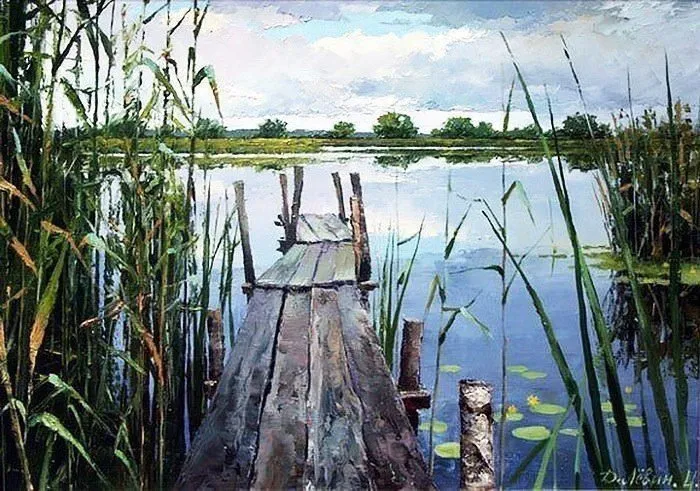 Арт галерея