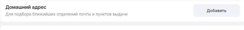Вышивка крестиком