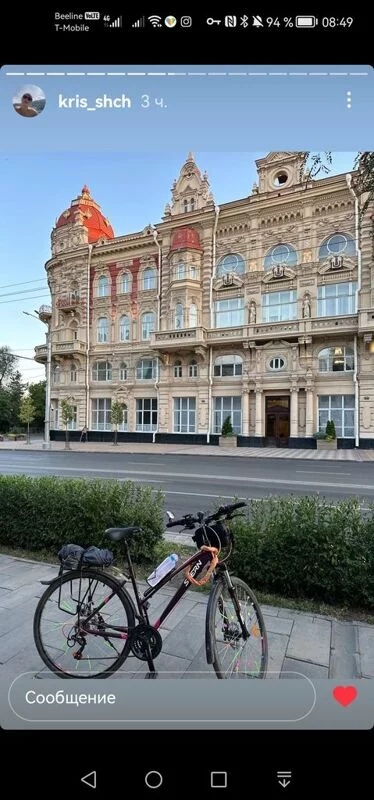 Чайная беседка