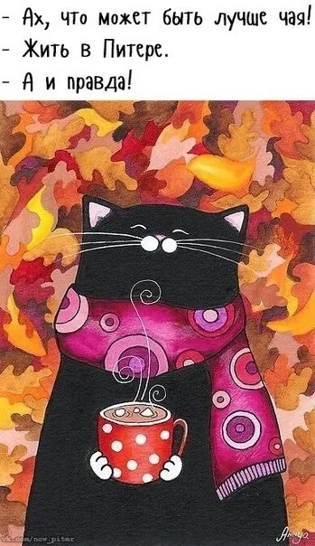 Tapтaлeтки & Ко