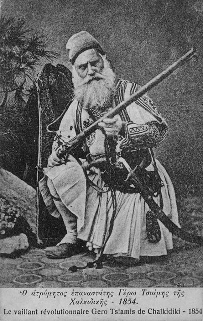 Запечатленная история