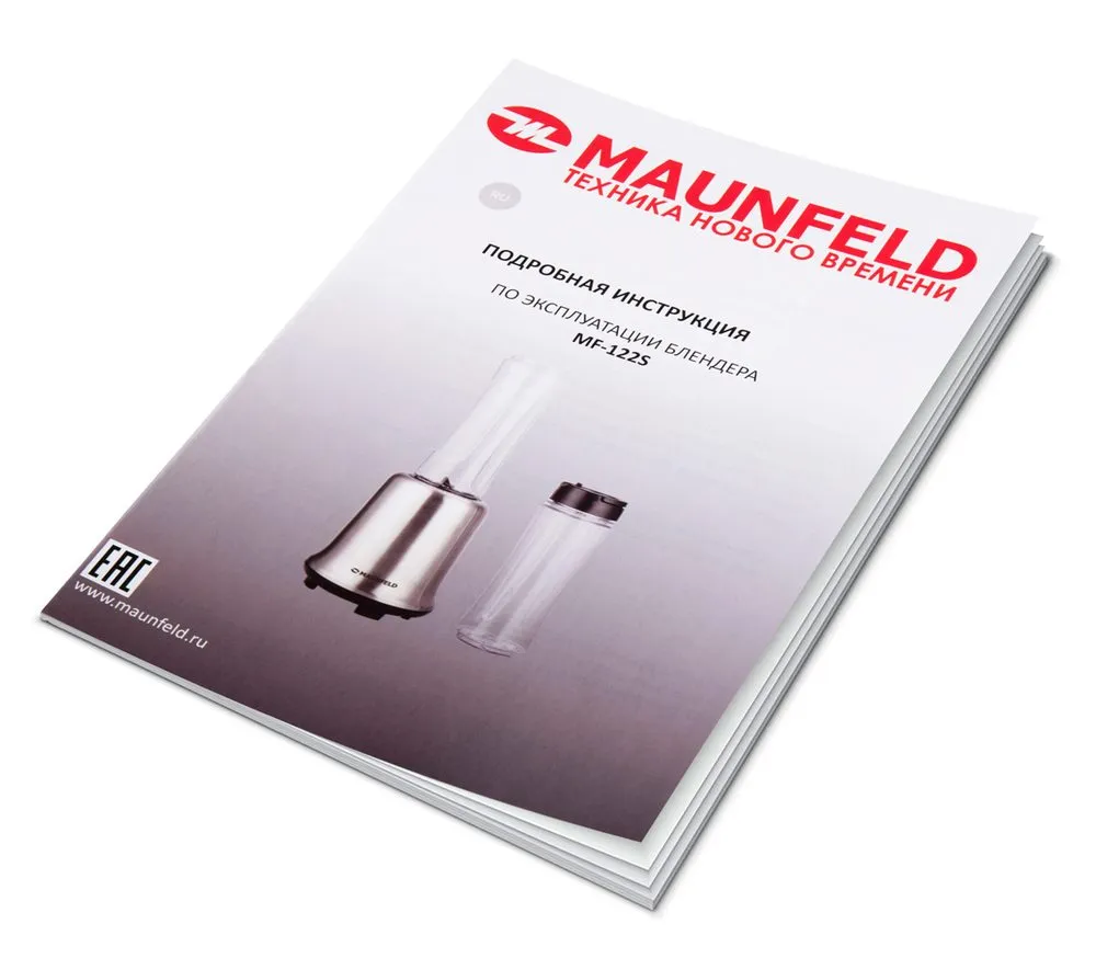 Блендер Maunfeld MF-122S