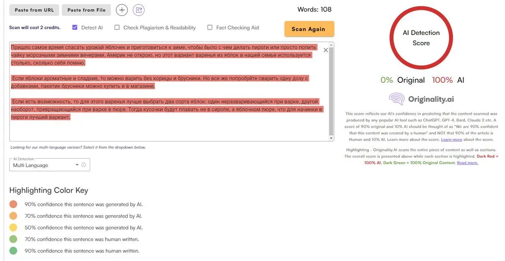Продукты, которыми ни в коем случае нельзя кормить собаку