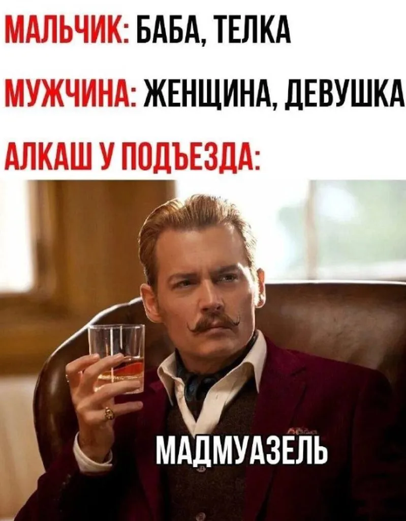 Посмеялся сам - поделись с другом!!!