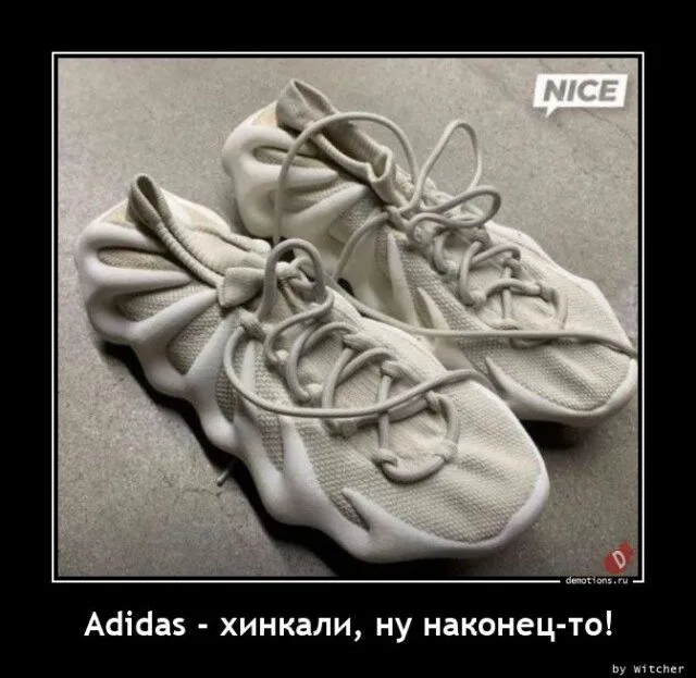 Посмеялся сам - поделись с другом!!!