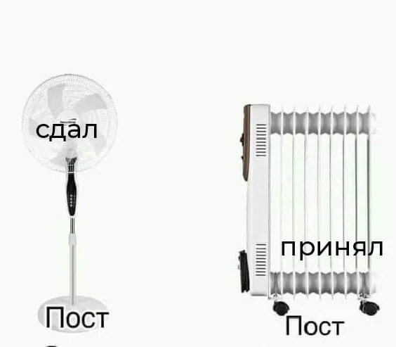 Посмеялся сам - поделись с другом!!!
