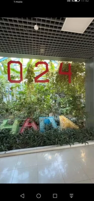 Чайная беседка