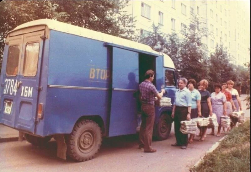 Назад в ХХ век... Вспомнить всё!