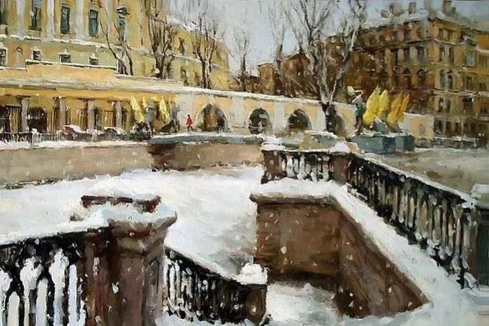 Арт галерея