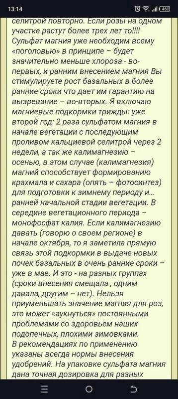 Загородная жизнь - обустройство на своей земле во всем ее разнообразии