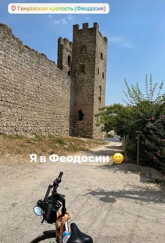 Чайная беседка