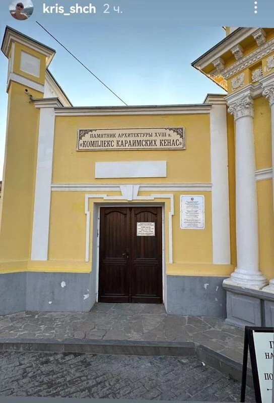 Чайная беседка