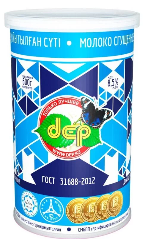 Где, что и когда купить в Москве