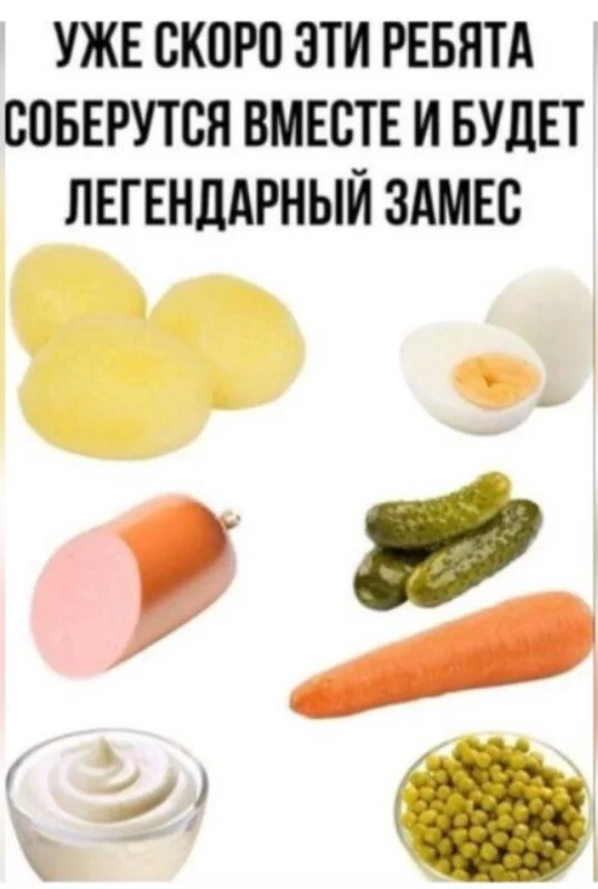 Посмеялся сам - поделись с другом!!!