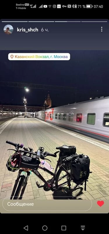 Чайная беседка