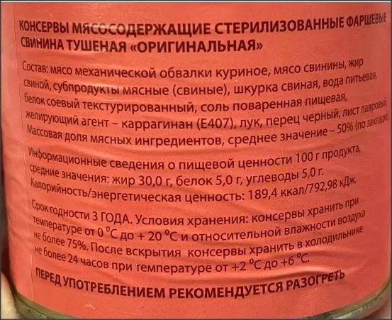 Хорошие и не очень покупки в магазинах экономкласса типа Светофора или Фикс Прайса
