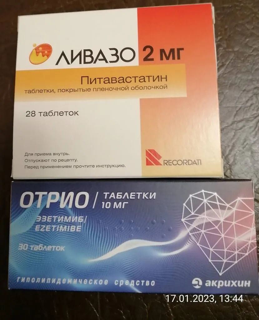 Сахарный диабет: диета, замена продуктов