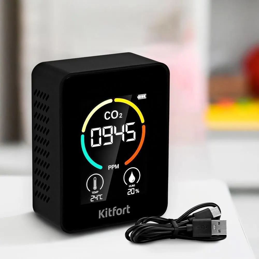 Датчики CO2 Kitfort