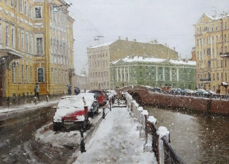 Арт галерея