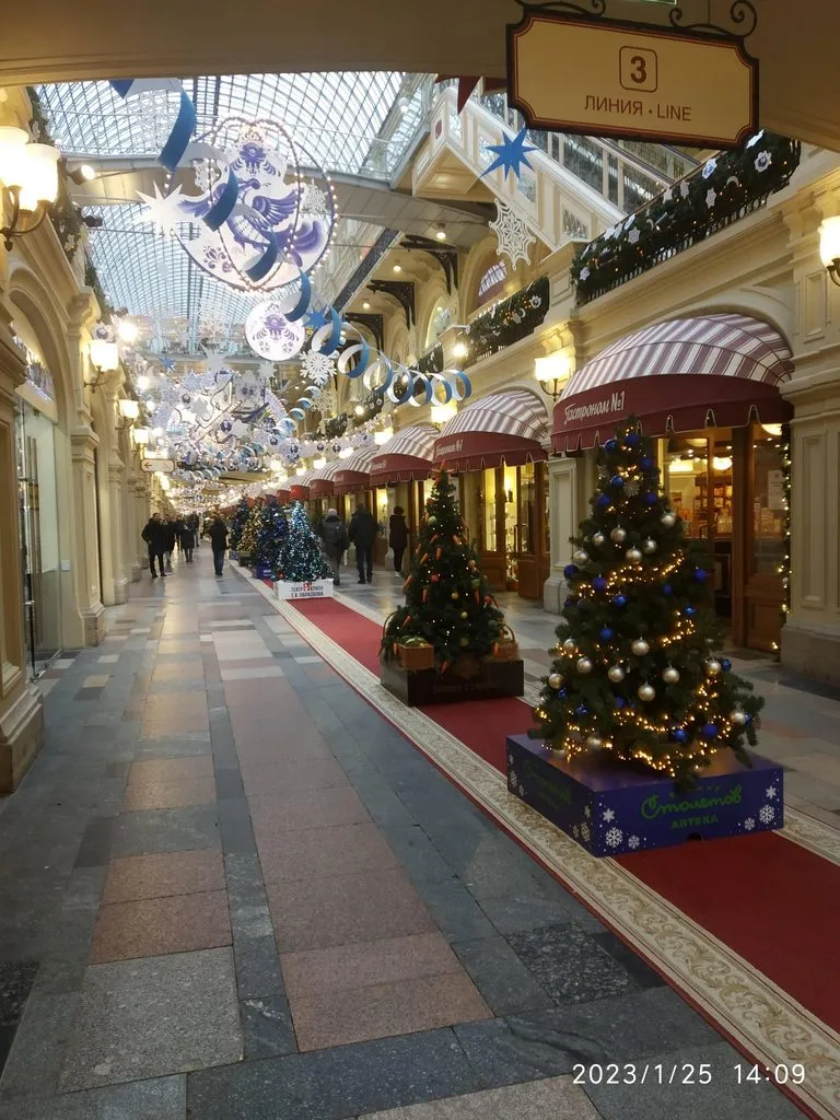 Чайная беседка