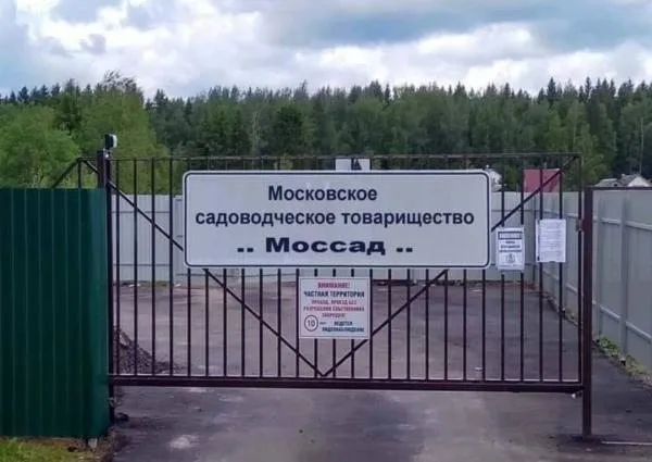 Посмеялся сам - поделись с другом!!!