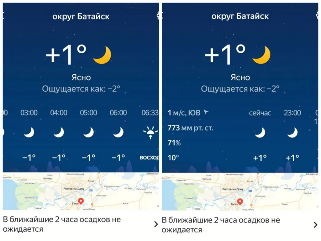 Чайная беседка