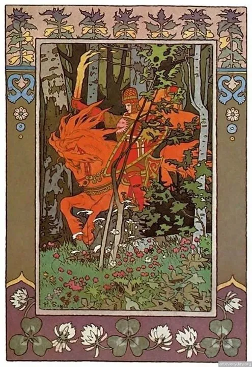 Арт галерея