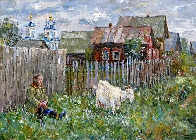 Арт галерея