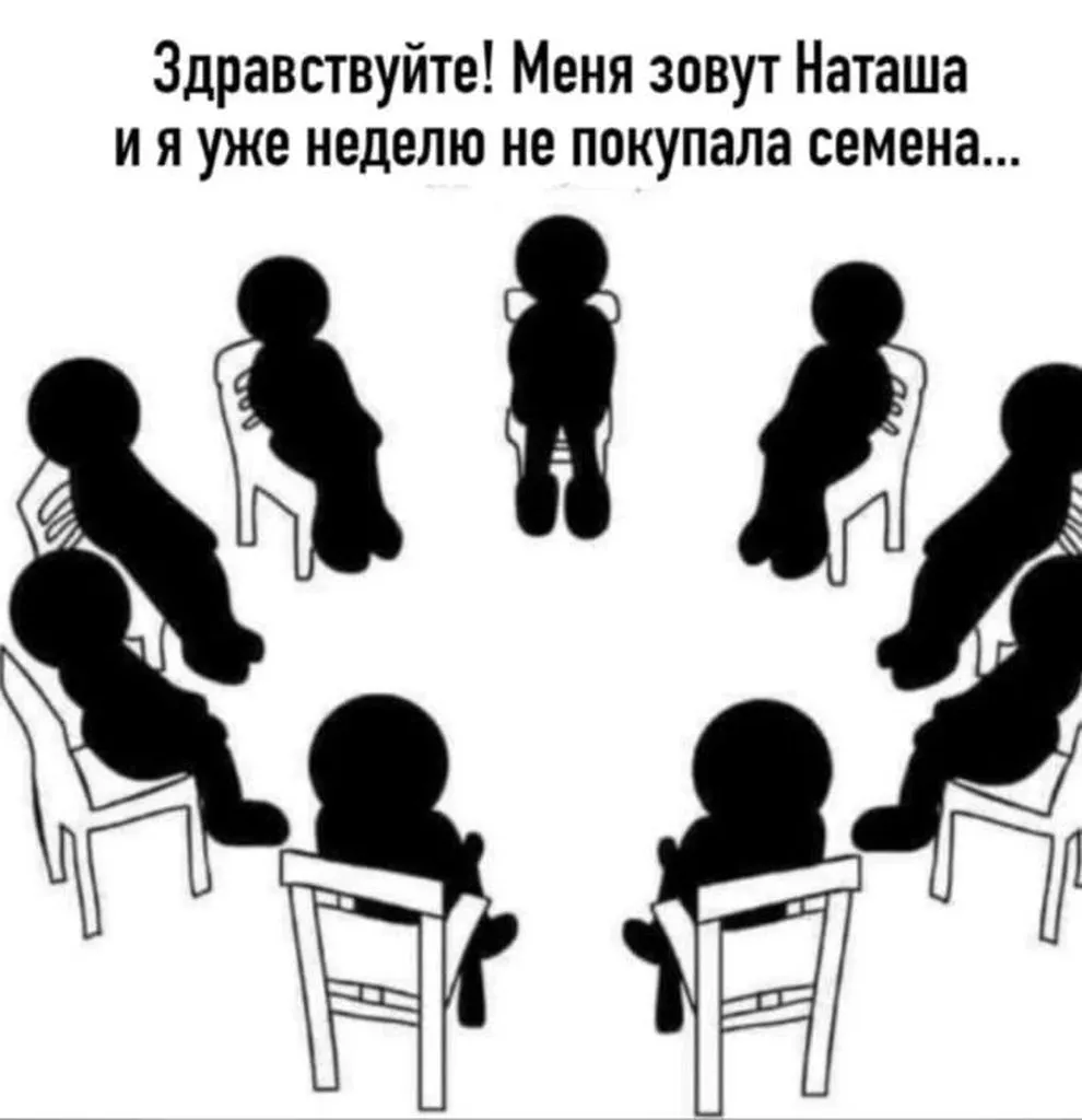 Посмеялся сам - поделись с другом!!!
