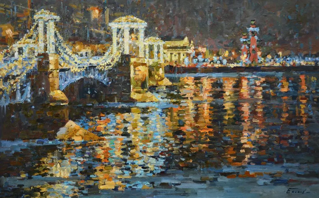 Арт галерея