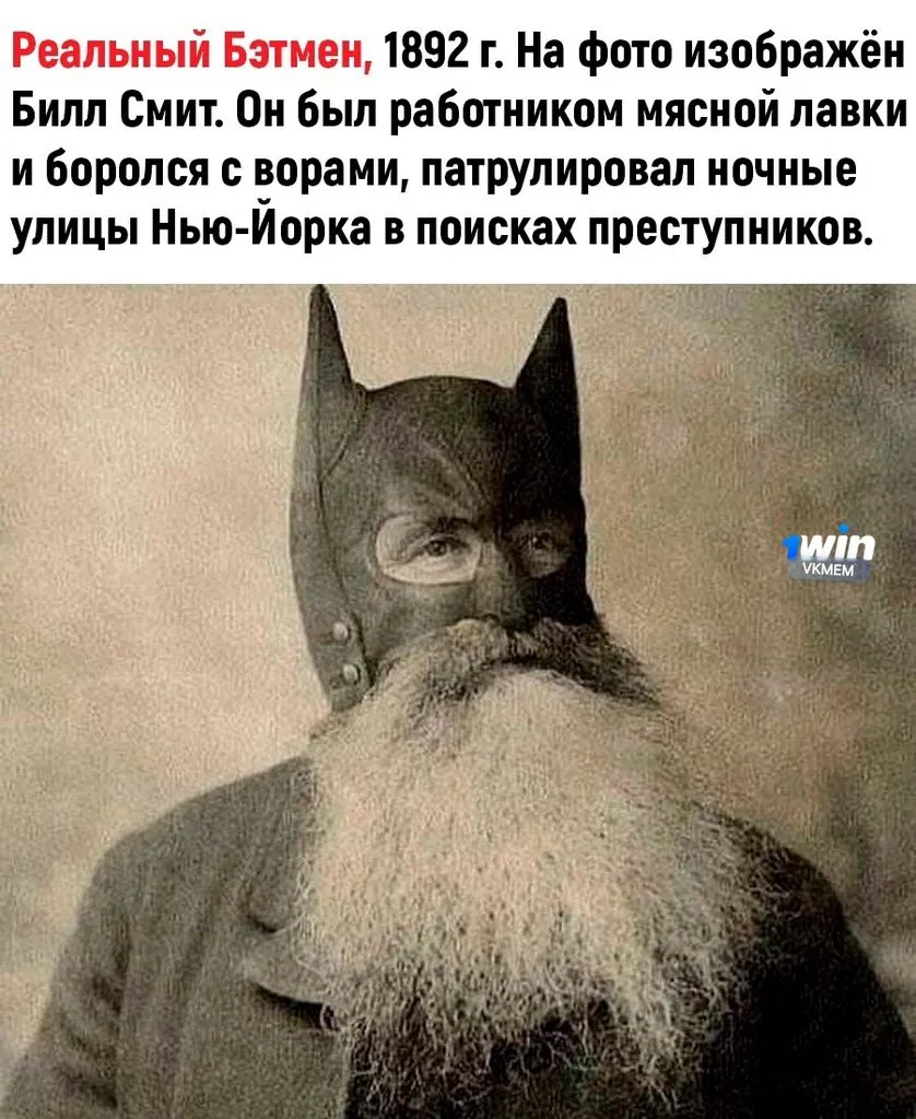 Это интересно!