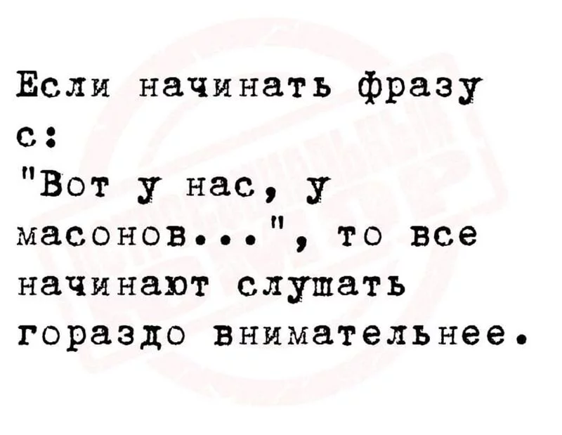 Посмеялся сам - поделись с другом!!!