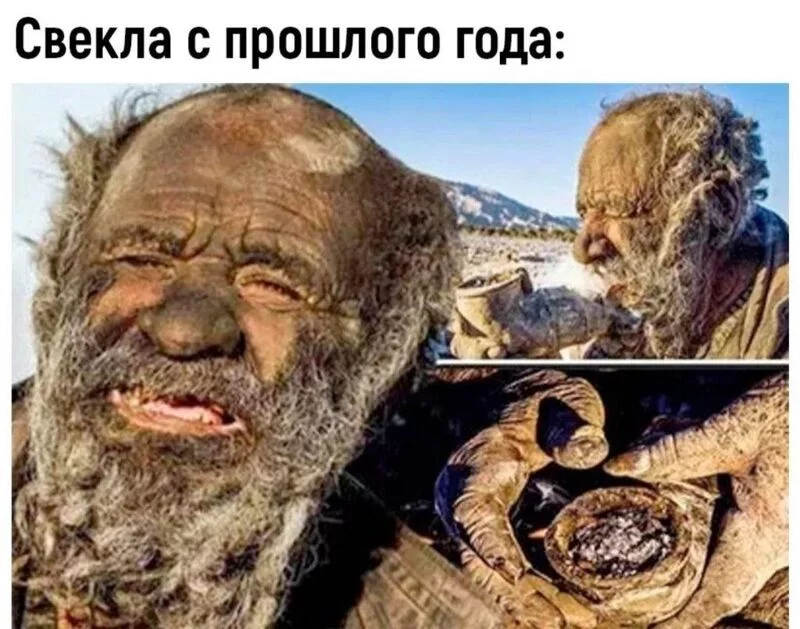 Посмеялся сам - поделись с другом!!!