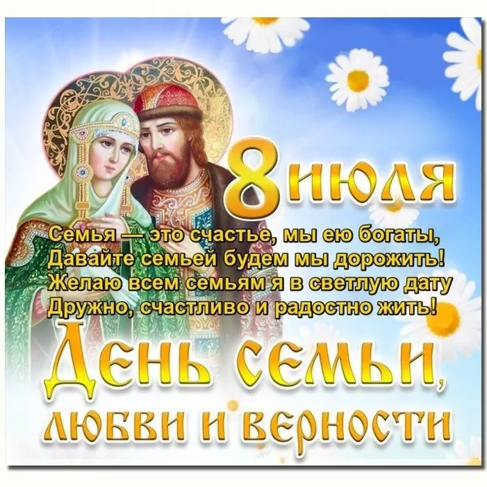 Кафе «У пани Сони»