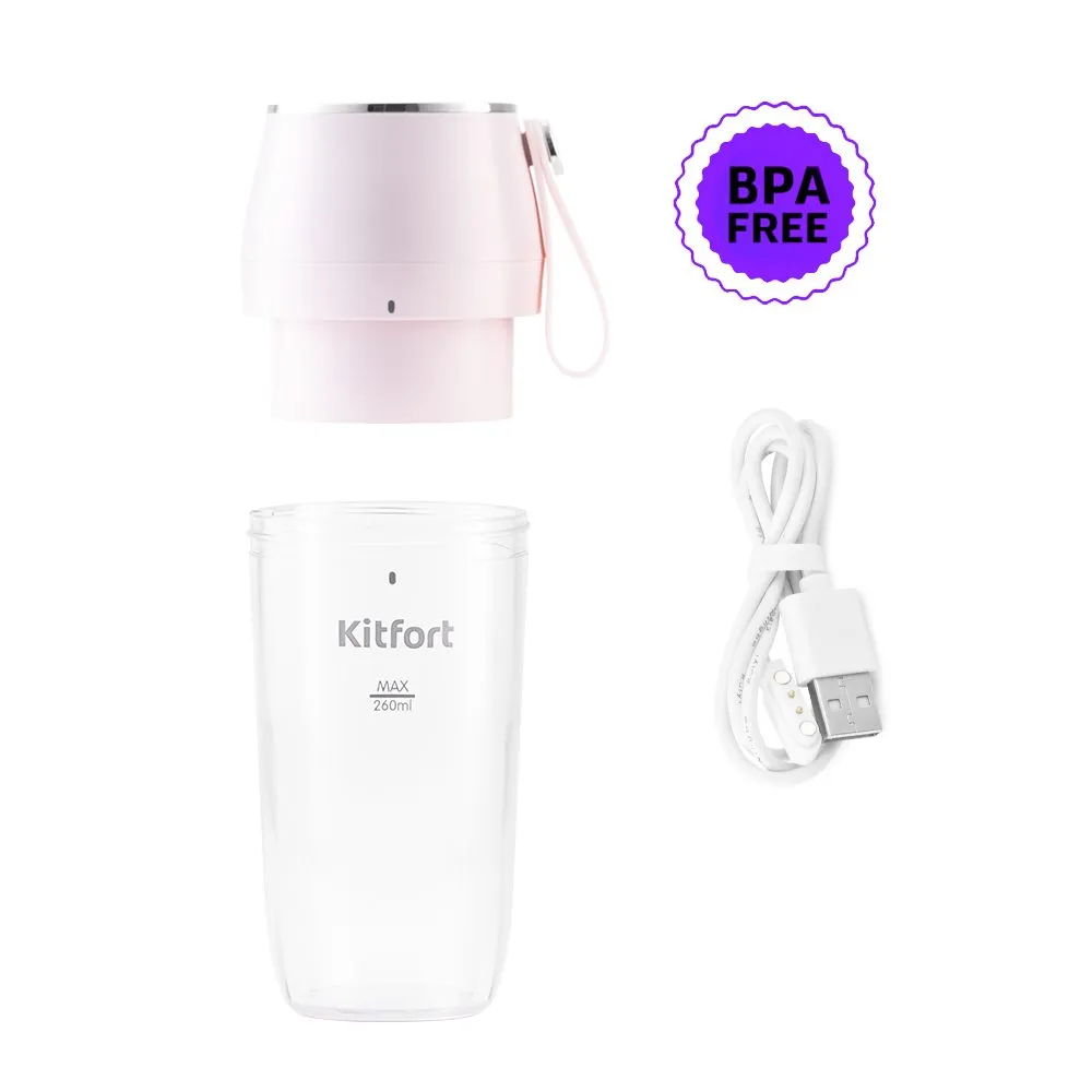 Портативные переносные автономные блендеры Kitfort KT-3002 и Kitfort KT-3003