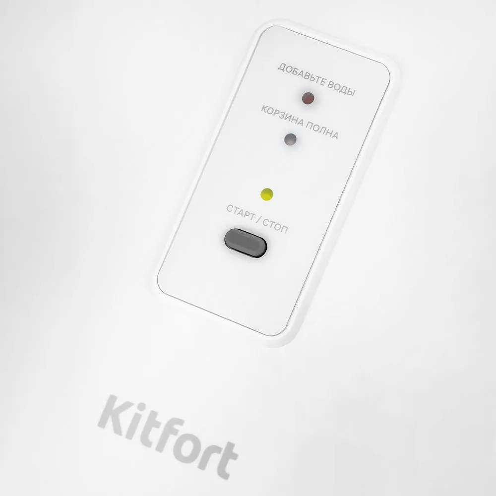 Льдогенераторы Kitfort KT-1814 и KT-1815