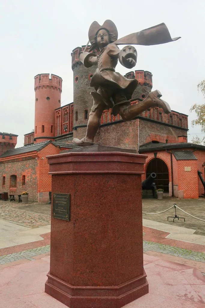 И снова, через год, встречай, Калининград!