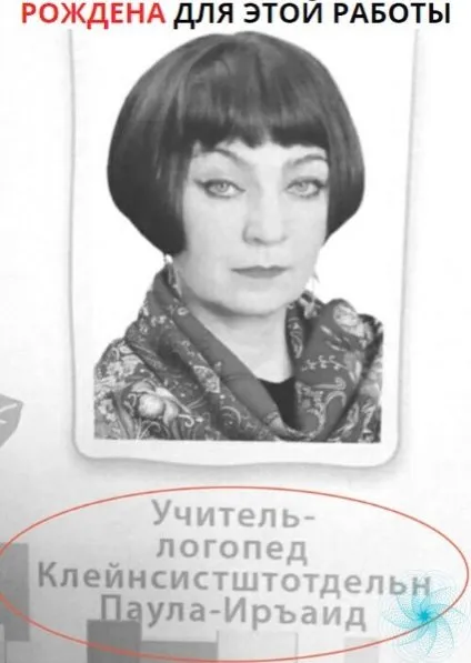 Посмеялся сам - поделись с другом!!!