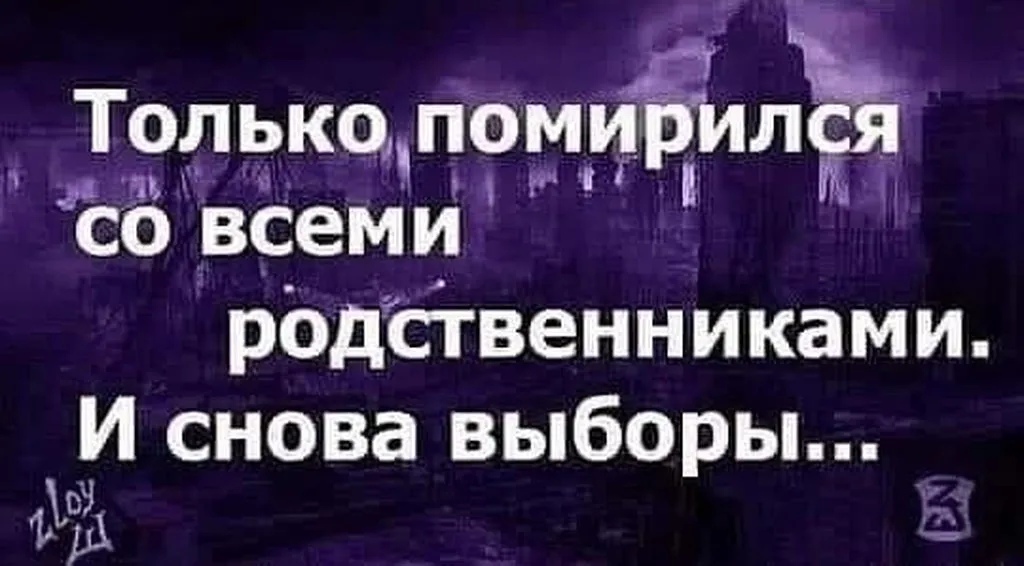 Посмеялся сам - поделись с другом!!!