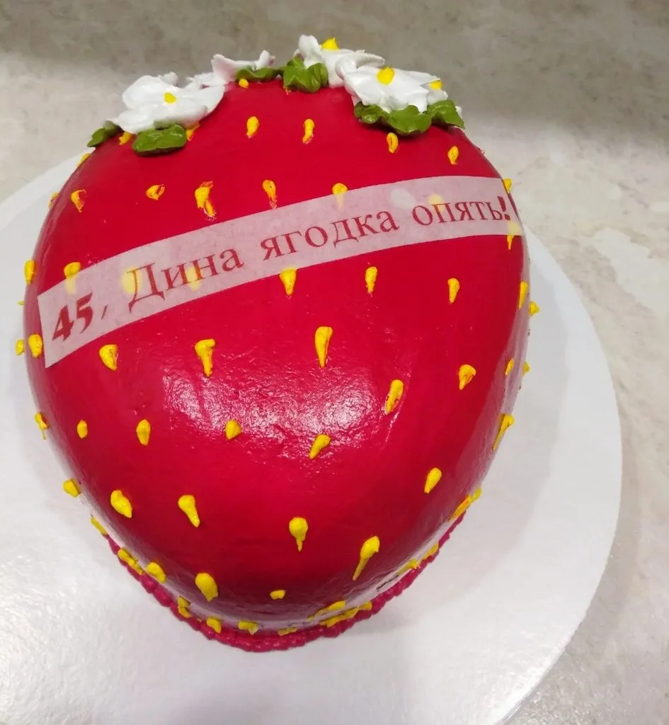 Торты - моя история (Олëкма) 